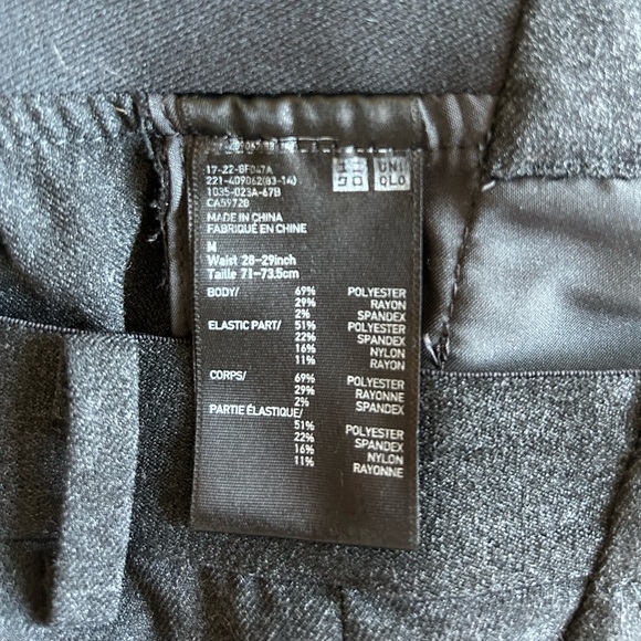 Uniqlo ankle pant - Picture 4 of 4